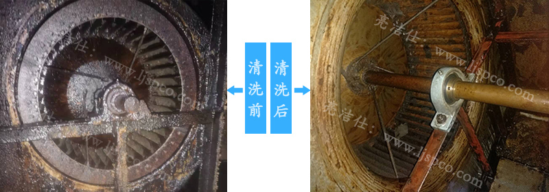 深圳廚嫂當(dāng)家連鎖餐廳選擇的油煙機(jī)清洗公司，清潔效果直接上案例 (圖4)