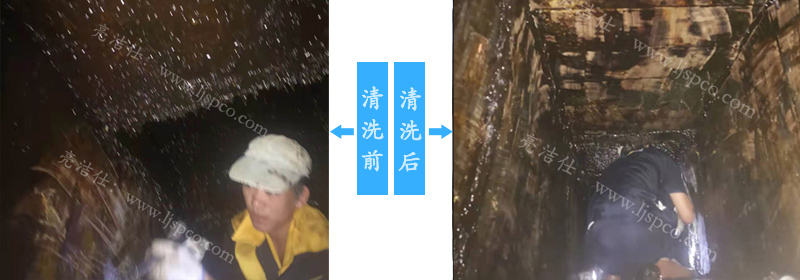 深圳廚嫂當(dāng)家連鎖餐廳選擇的油煙機(jī)清洗公司，清潔效果直接上案例 (圖2)