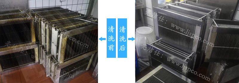 油煙凈化器和油煙機有啥區(qū)別？(圖2)