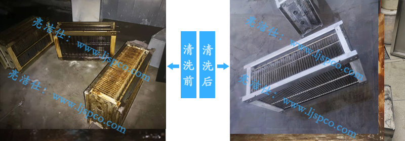 深圳油煙凈化器清洗公司如何清洗油煙凈化設(shè)備(圖2)