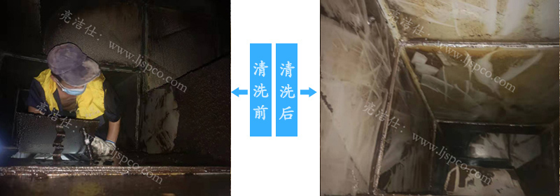 深圳龍華大浪建筑公司食堂油煙機(jī)清洗找亮潔仕(圖3)